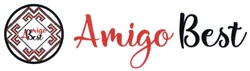 Свідоцтво торговельну марку № 318869 (заявка m201916757): amigo best