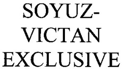 Свідоцтво торговельну марку № 58491 (заявка 20040505093): soyuz-victan; exclusive