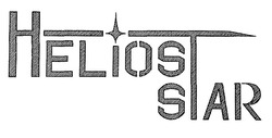 Свідоцтво торговельну марку № 311518 (заявка m201919775): helios star