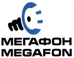 Заявка на торговельну марку № 20040707350: мегафон; megafon