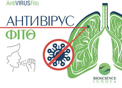 Свідоцтво торговельну марку № 346572 (заявка m202203437): антивірус фіто; bioscience innova; antivirusfito