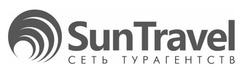 Свідоцтво торговельну марку № 302947 (заявка m201919083): suntravel; sun travel; сеть турагентств