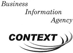 Свідоцтво торговельну марку № 41382 (заявка 2002010374): business; information; agency; context