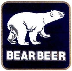 Заявка на торговельну марку № m201113888: bear beer