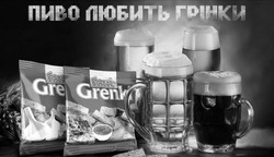Заявка на торговельну марку № m201316189: flint; grenki; пиво любить грінки