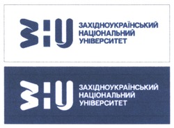 Свідоцтво торговельну марку № 335577 (заявка m202116075): з:u; західноукраїнський національний університет
