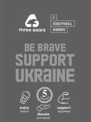 Заявка на торговельну марку № m202205982: 5гривень; підтримуй; допомагай; смакуй; повернись живим; donate; enjoy; ukraine; support; brave; three bears
