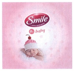 Свідоцтво торговельну марку № 229220 (заявка m201519455): smile; 0+ baby; с первых дней жизни