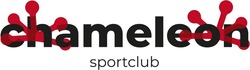 Заявка на торговельну марку № m202016895: chameleon sportclub