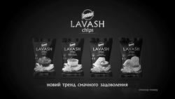 Заявка на торговельну марку № m201609425: snekkin; lavash chips; новий тренд смачного задоволення