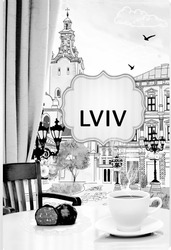 Заявка на торговельну марку № m202207944: lviv