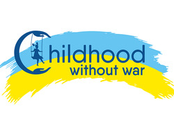 Свідоцтво торговельну марку № 344567 (заявка m202205720): childhood without war