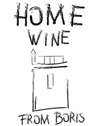 Свідоцтво торговельну марку № 313339 (заявка m201933013): home wine from boris; номе