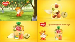 Заявка на торговельну марку № m202018845: fruit smoothie with apricot; milupa; гармонія користі та смаку; пюре