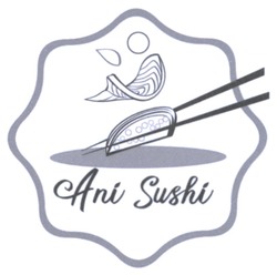 Свідоцтво торговельну марку № 343589 (заявка m202200727): ani sushi