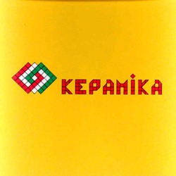 Свідоцтво торговельну марку № 57264 (заявка 20031010424): kepamika; кераміка