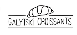 Свідоцтво торговельну марку № 306158 (заявка m201921825): galytski croissants