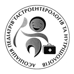 Свідоцтво торговельну марку № 182686 (заявка m201313433): асоціація педіатрів гастроентерологів та нутріціологіві