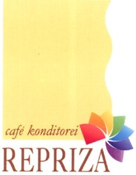 Заявка на торговельну марку № m200502350: repriza; cafe; konditorei