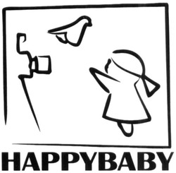 Свідоцтво торговельну марку № 313410 (заявка m202001283): happybaby; happy baby