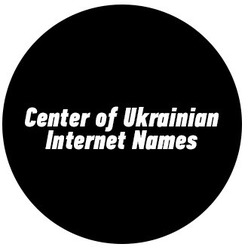 Свідоцтво торговельну марку № 204845 (заявка m201411547): center of ukrainian internet names