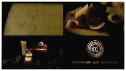 Свідоцтво торговельну марку № 274604 (заявка m201807346): клуб сиру; кс; ск; створенний для насолоди; cheese club; ck; kc; grun wald