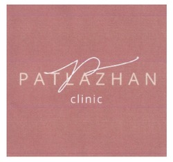 Заявка на торговельну марку № m202011082: patlazhan clinic; р