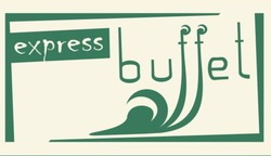 Заявка на торговельну марку № m201821175: express buffet