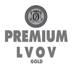 Свідоцтво торговельну марку № 175354 (заявка m201213714): premium lvov gold; oi; io; оі; іо