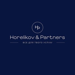 Заявка на торговельну марку № m202324998: hp; нр; все для твого успіху; horelikov&partners