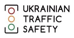 Свідоцтво торговельну марку № 282929 (заявка m201820987): ukrainian traffic safety