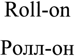 Заявка на торговельну марку № m201001460: ролл-он; roll-on; oh