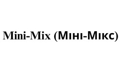 Заявка на торговельну марку № m202316300: міні-мікс; mini-mix
