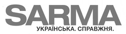 Заявка на торговельну марку № m202306338: sarma українська. справжня.