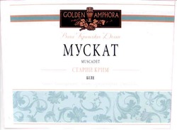 Заявка на торговельну марку № m200804834: мускат; старий крим; біле; вина кримських долин; golden amphora; muscadet