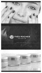 Заявка на торговельну марку № m201621153: yves rosher; france; yr