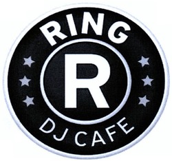 Свідоцтво торговельну марку № 224239 (заявка m201516516): ring; djcafe