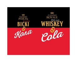 Заявка на торговельну марку № m202027068: casino royale with taste whiskey&cola; казино рояль зі смаком віскі&кола