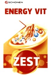 Заявка на торговельну марку № m202102868: е; energy vit; zest; b; schonen; в