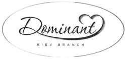 Свідоцтво торговельну марку № 286721 (заявка m201827048): dominant kiev branch