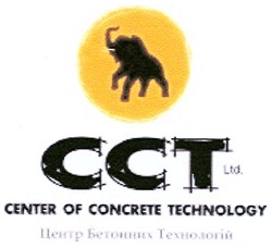 Заявка на торговельну марку № m200808197: cct ltd; center of concrete technology; сст; центр бетонних технологій