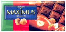 Свідоцтво торговельну марку № 111096 (заявка m200719614): maximus; the great; chocolate