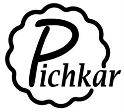 Свідоцтво торговельну марку № 305259 (заявка m201927218): pichkar