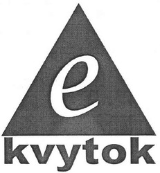 Свідоцтво торговельну марку № 166734 (заявка m201208863): e; kvytok; е
