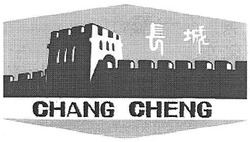 Свідоцтво торговельну марку № 95062 (заявка m200703918): chang cheng