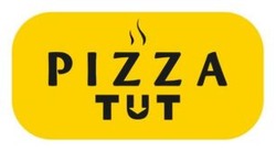 Заявка на торговельну марку № m202202585: pizza tut