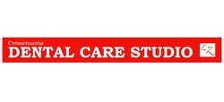 Свідоцтво торговельну марку № 294639 (заявка m201912835): dental care studio; lz; стоматологія