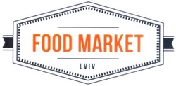 Заявка на торговельну марку № m201932730: food market; lviv