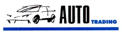 Свідоцтво торговельну марку № 25650 (заявка 99113952): auto trading