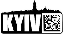 Свідоцтво торговельну марку № 154521 (заявка m201109018): kyiv